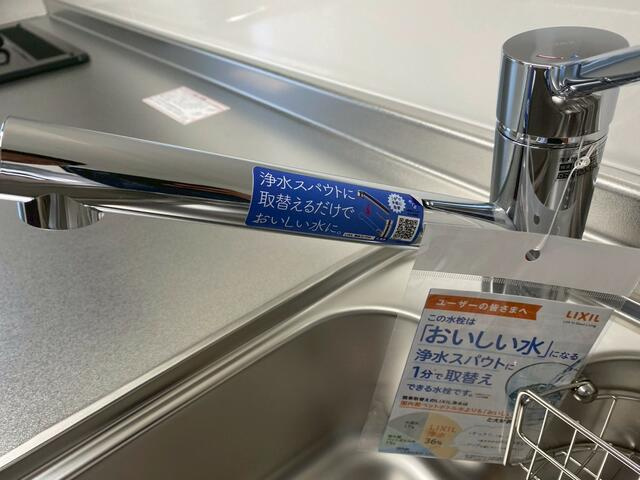 船橋ビレジのその他