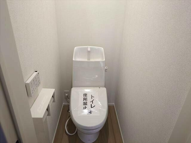 松戸小金原２丁目　第１期のトイレ