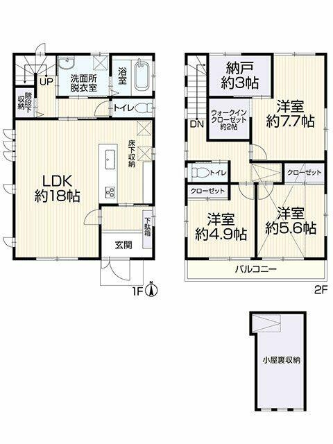 松戸市小金原９丁目２８－６
