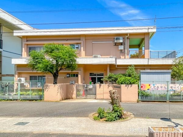 松戸市小金原８丁目２３番のその他|小金原保育所まで860m