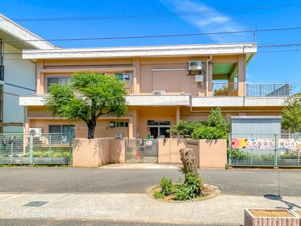 松戸市小金原８丁目２５番のその他|小金原保育所まで750m