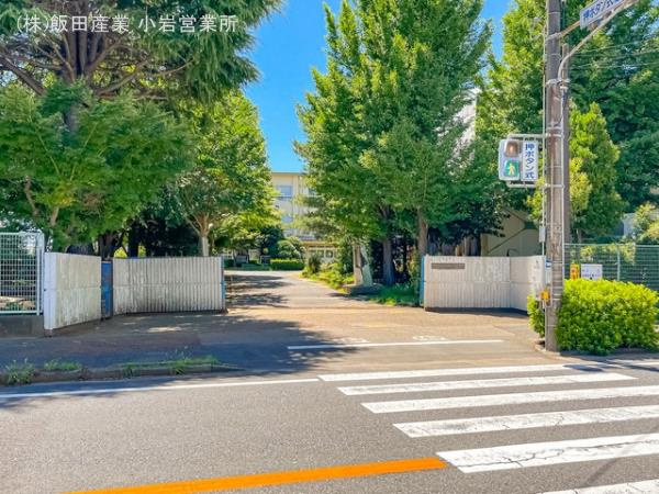 松戸市小金原７丁目２０番の周辺|松戸市立栗ケ沢小学校まで550m