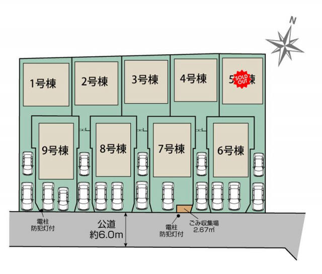 ブルーミングガーデン　松戸市小金原５丁目９棟／１期６号棟の区画図|松戸市小金原5丁目9棟　区画図