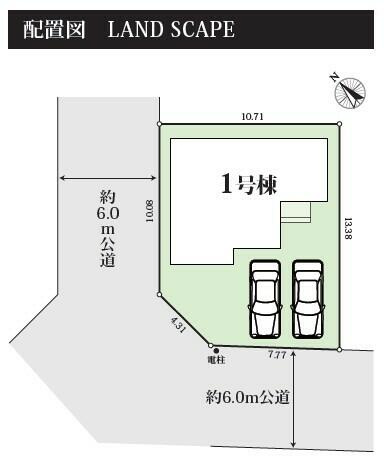 ４３４１松戸市千駄堀７期１棟の区画図