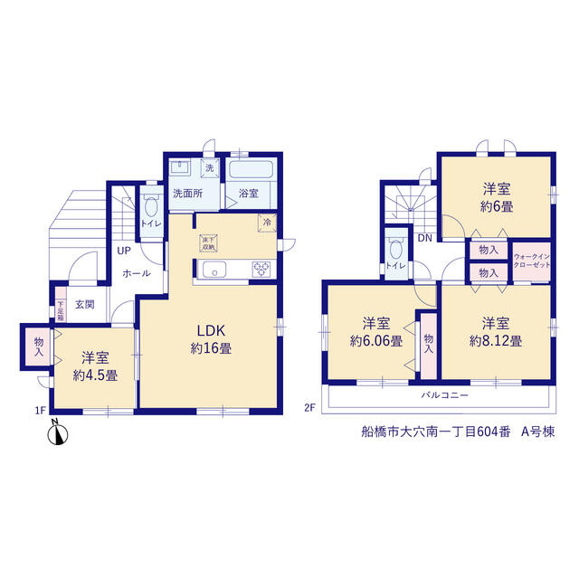 船橋市大穴南一丁目６０４番の間取り