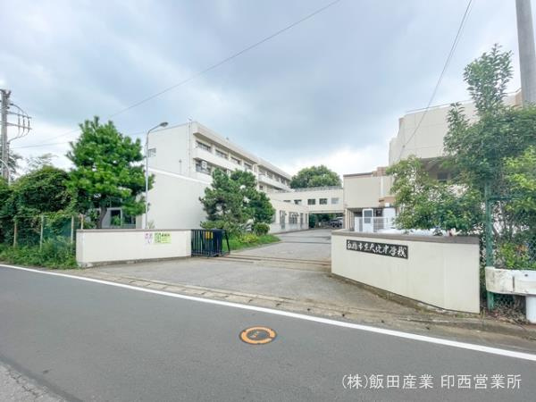 船橋市大穴南一丁目６０４番のその他|船橋市立大穴中学校まで1170m
