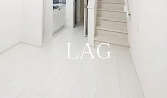 【居間・リビング】 | ＵＲＢＡＮ　ＧＲＡＣＥ練馬（アーバングレイス） | 洋室のお部屋です。