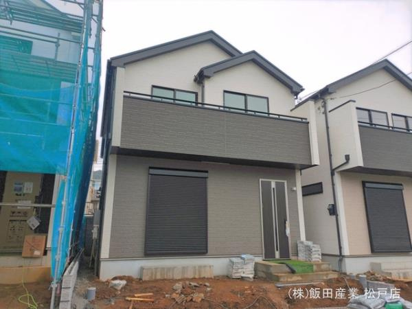 松戸市秋山３８９番