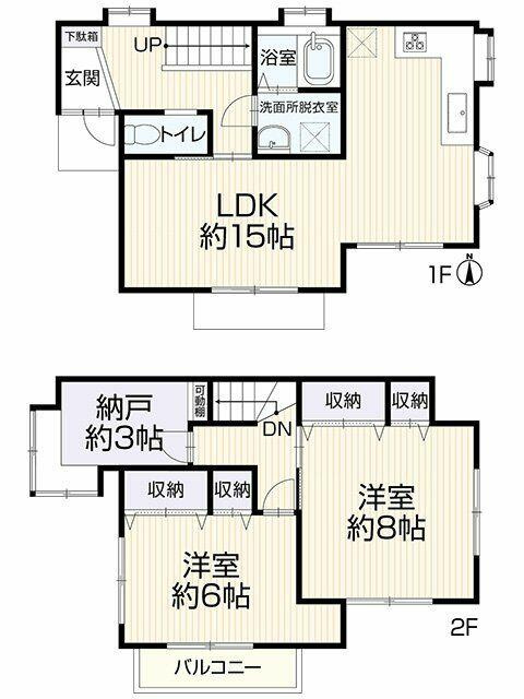 船橋市旭町１丁目１６－５０