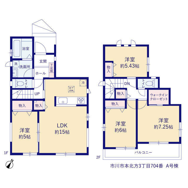 市川市本北方３丁目７０４番