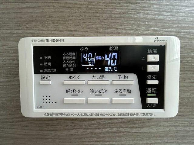 船橋市金杉５丁目３１－１１の防犯設備|「浴室モニター」