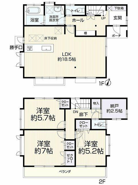 船橋市旭町１丁目１１－１４