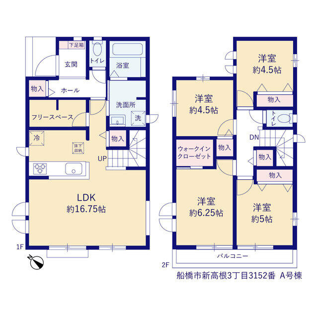 船橋市新高根３丁目３１５２番の間取り