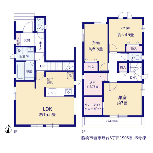 船橋市習志野台８丁目１９０５番