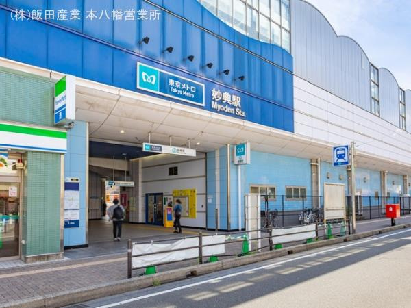 市川市塩焼３丁目１７番の周辺|東京メトロ「妙典」駅まで1120m