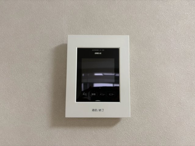シーズンコート山王｜名古屋市の賃貸ならMy賃貸のセキュリティ|シーズンコート山王