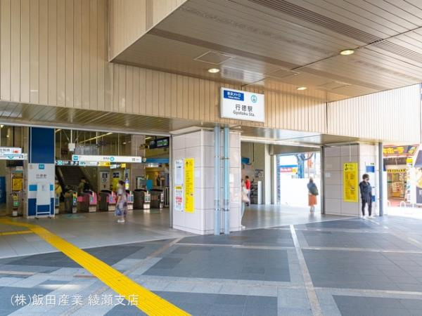 市川市日之出７番２４の周辺|東京メトロ「行徳」駅まで1360m