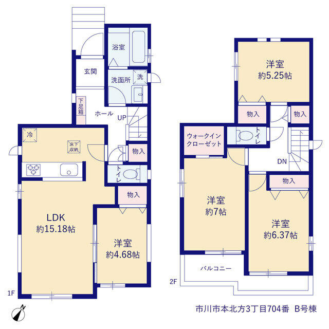 市川市本北方３丁目７０４番