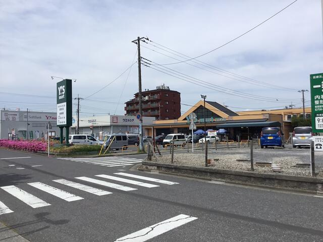 市川市北国分中古住宅１棟の周辺|ワイズマートディスカ…まで561m