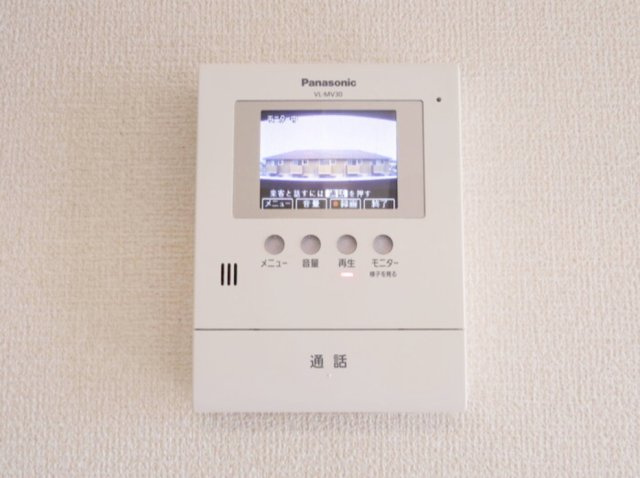 サニープレイス　Bのセキュリティ|イメージ別号室