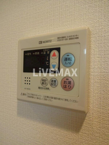 【設備】プレサンス立売堀パークシティ