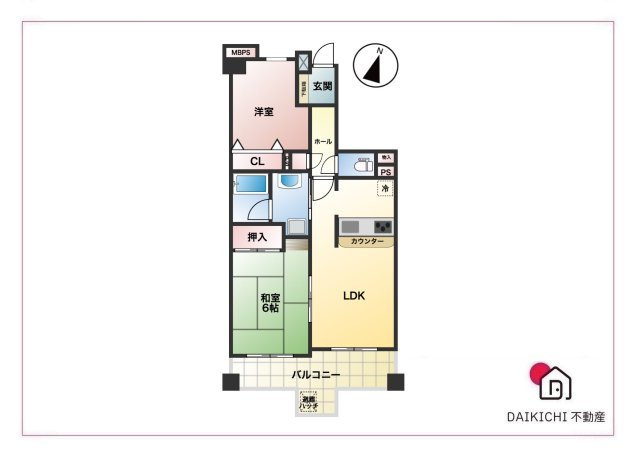 【間取り】 | コスモ本庄前原