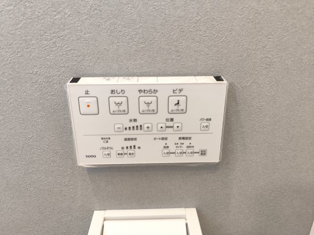 恵山荘の設備