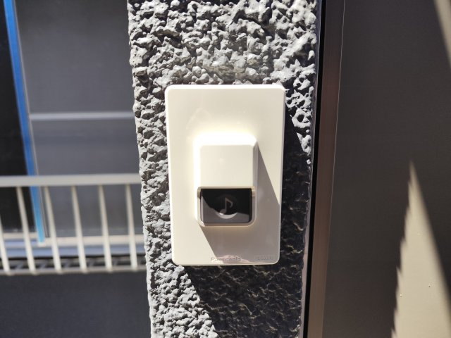恵山荘のセキュリティ