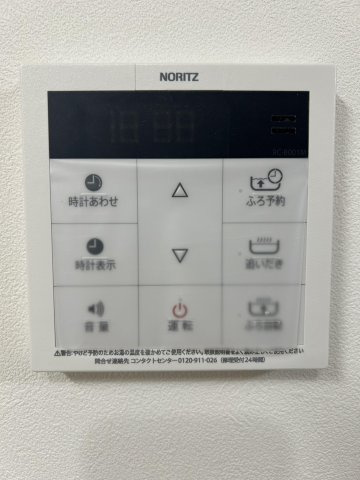【設備】 | Duo　南台　B