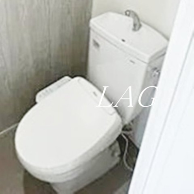 【トイレ】 | ハーモニーテラス宮本町Ⅳ | トイレです。