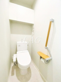 【トイレ】 | ウィスタリア小竹向原 | トイレです。