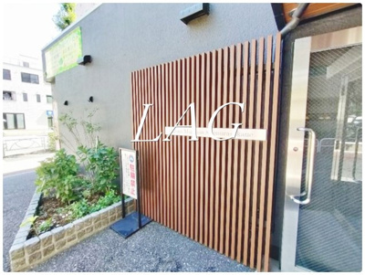 【エントランス】 | ライオンズマンション志村坂上 | エントランスです。