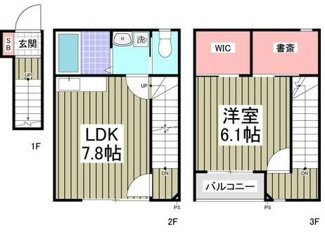【間取り】 | アメトリン池袋 | 間取りです。