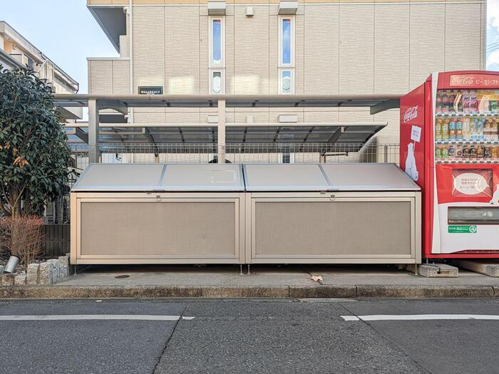 ウェルデンス東林間のその他