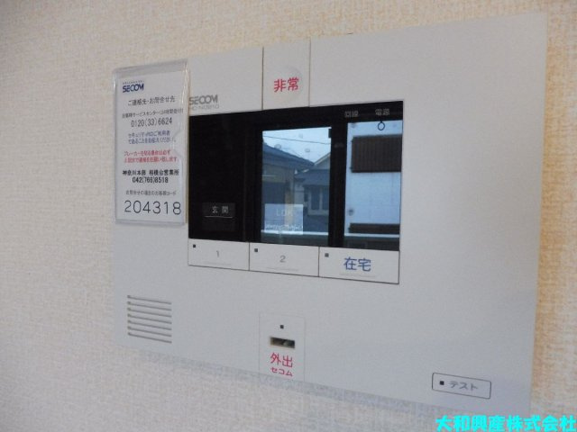 ウェルデンス東林間のセキュリティ