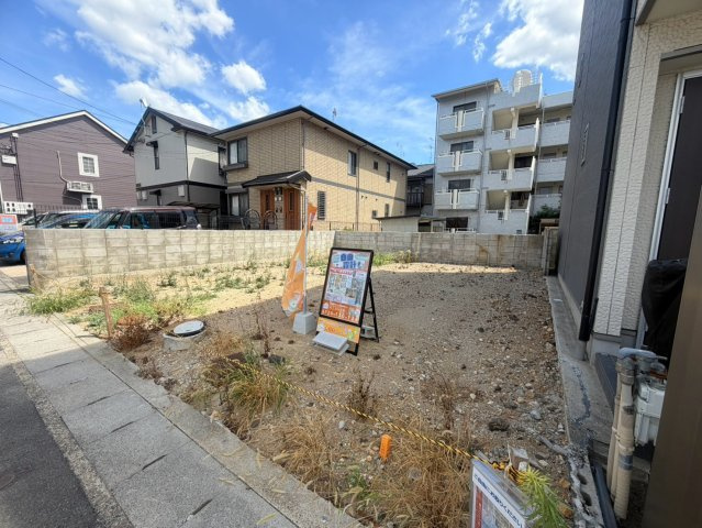 久世中久世町3丁目