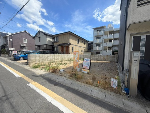 久世中久世町3丁目