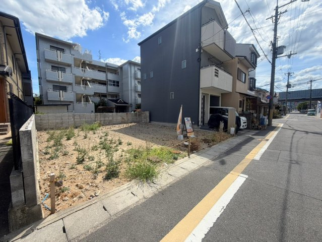 久世中久世町3丁目