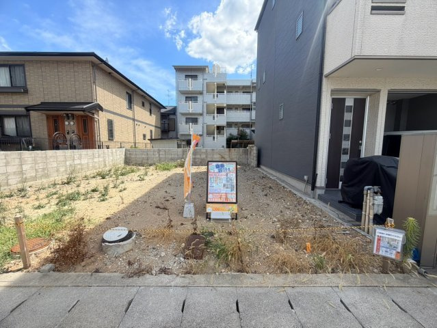 久世中久世町3丁目