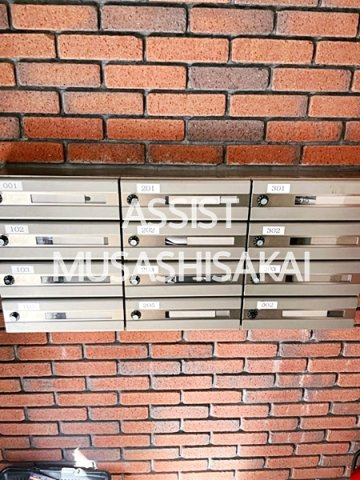 武蔵野市吉祥寺本町１丁目の賃貸マンションのその他共用部分