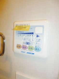 【その他】 | プレール・ドゥーク上池袋