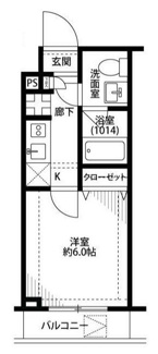 【間取り】 | プレール・ドゥーク上池袋 | 間取りです。