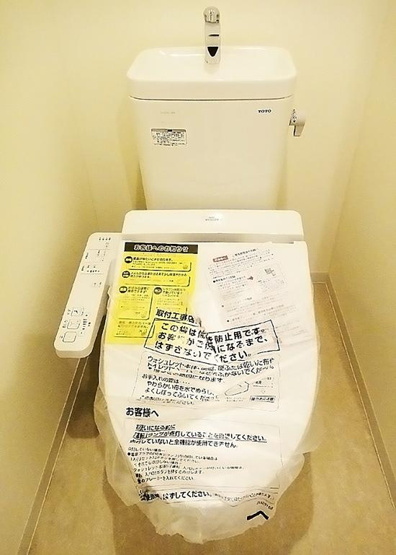 【トイレ】パティーナV代々木上原