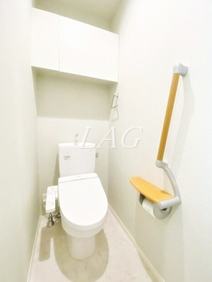 【トイレ】 | ウィスタリア小竹向原 | トイレです。