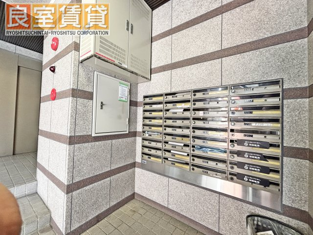 【その他共用部分】 | 伊藤ビル