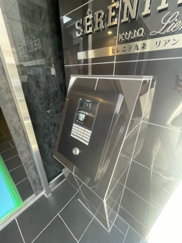 【セキュリティ】セレニテ九条リアン 