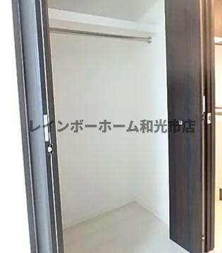 スプレスター平和台の収納