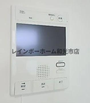 スプレスター平和台のセキュリティ