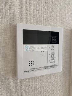 【設備】 | BluRock後楽園