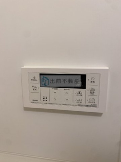 【設備】 | BluRock後楽園